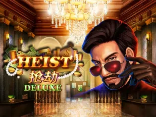 Heist Deluxe icon